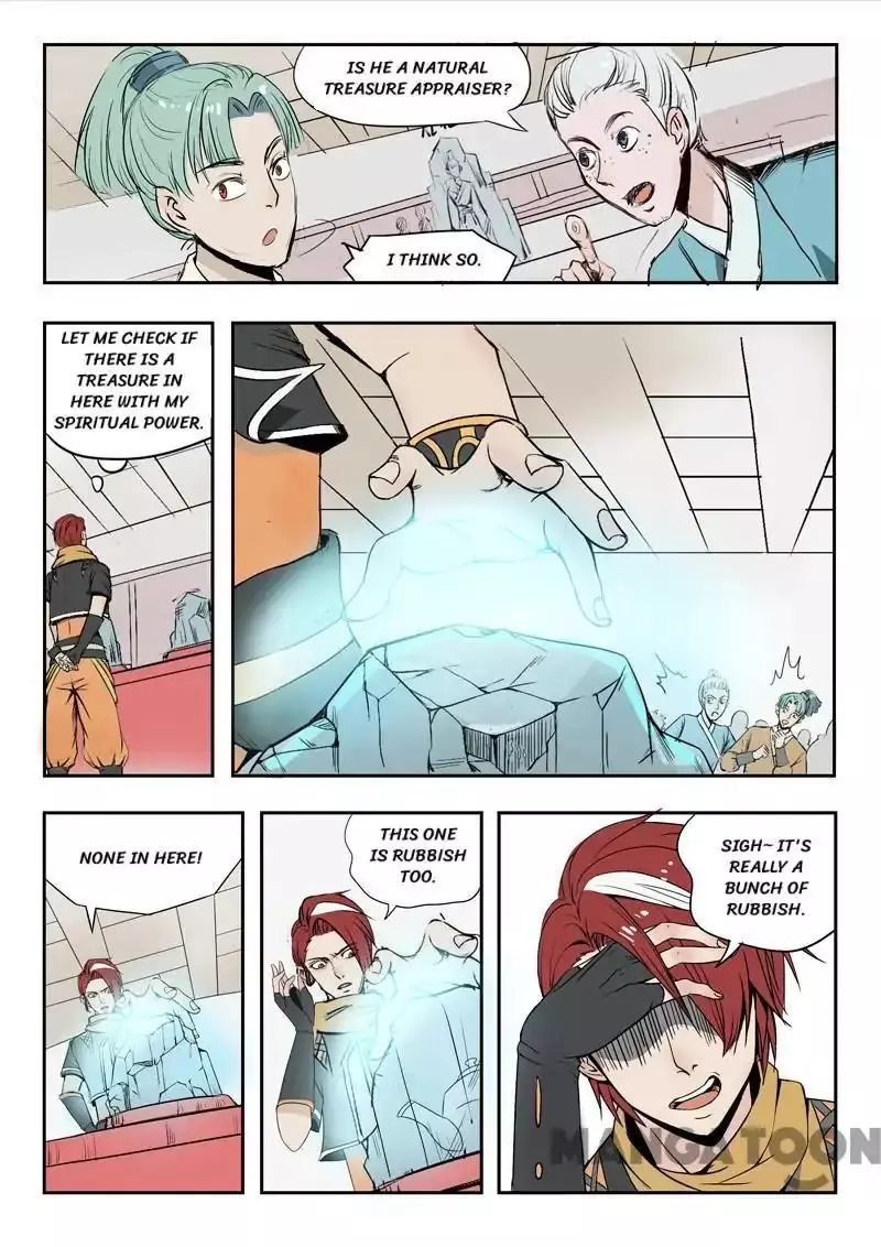 Manga page 2