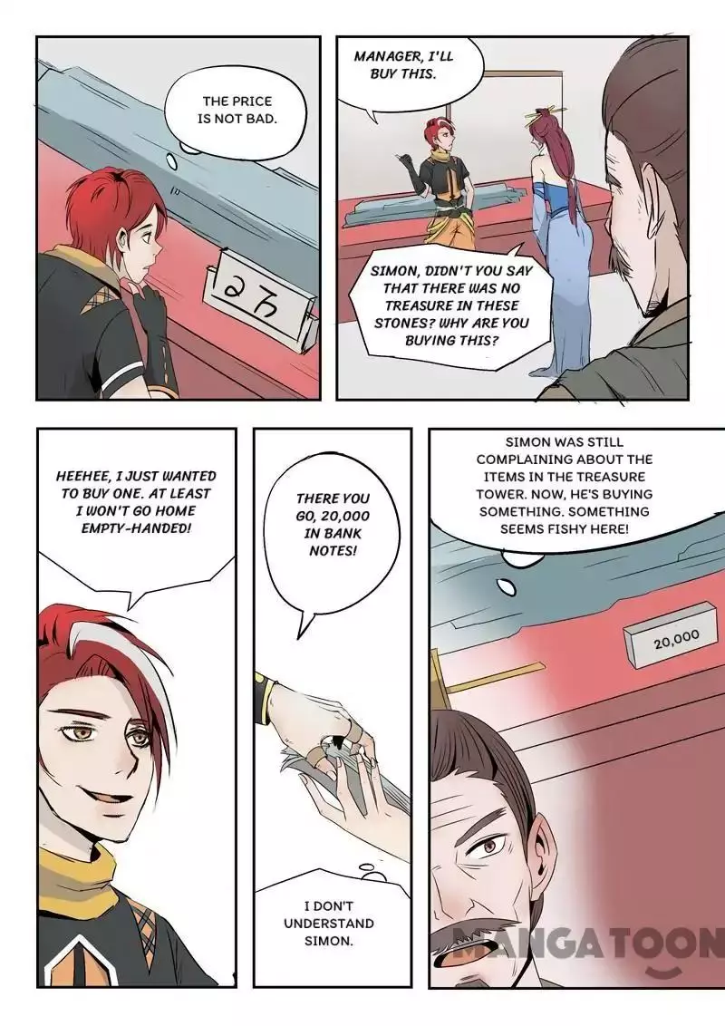 Manga page 6