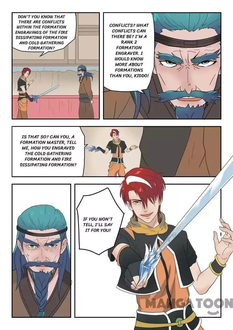 Manga page 7