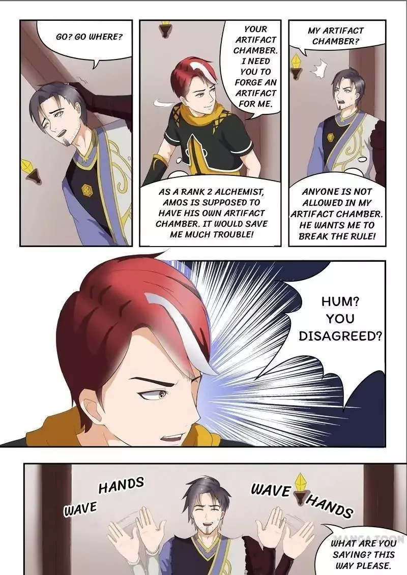 Manga page 3