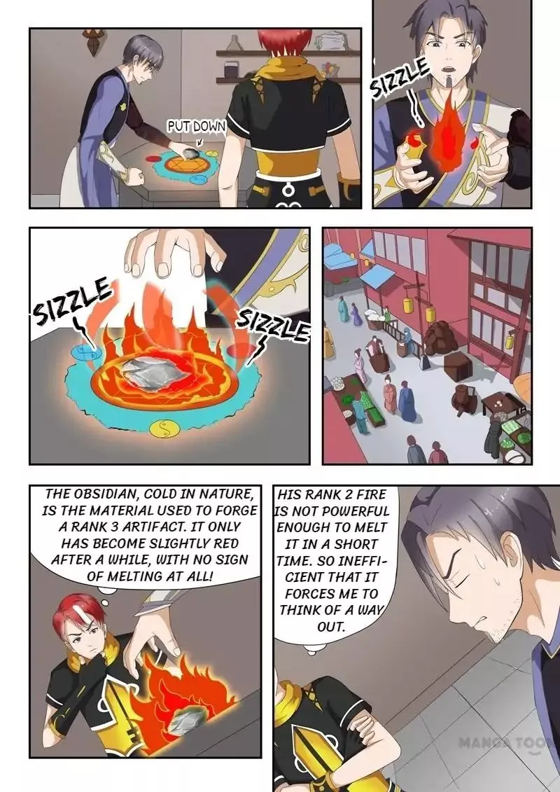 Manga page 4
