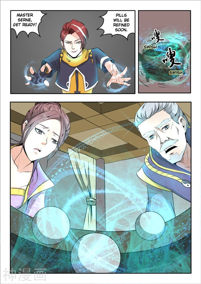 Manga page 3