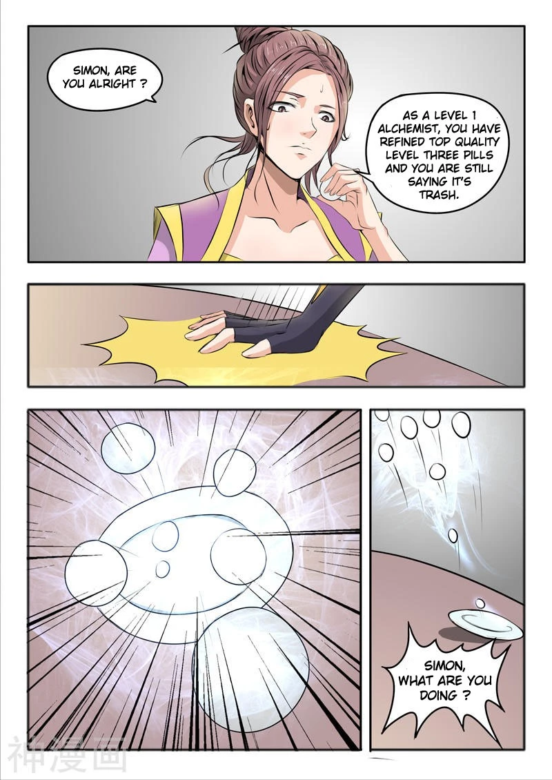 Manga page 7