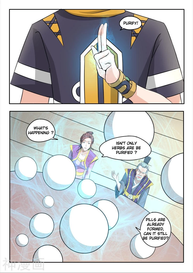Manga page 8