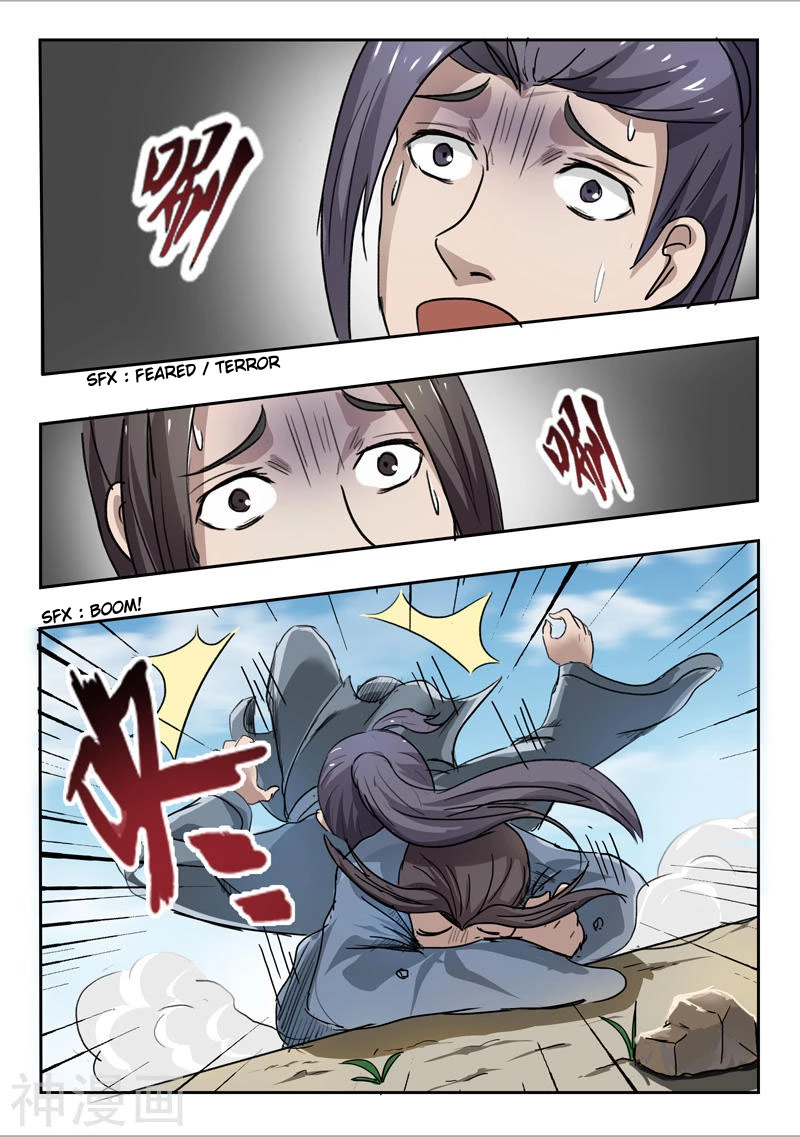 Manga page 8