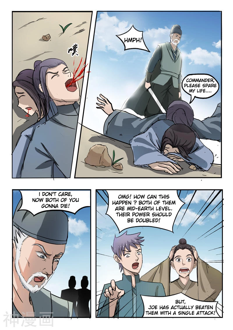 Manga page 9