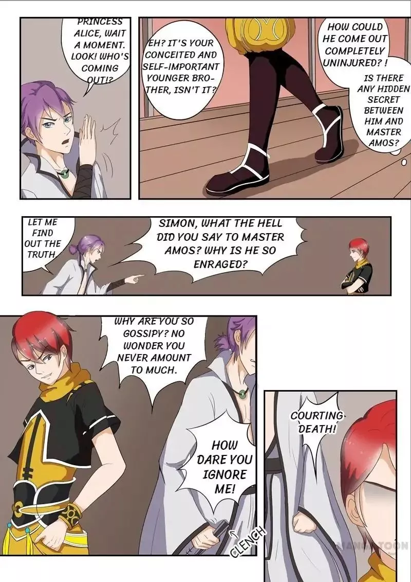 Manga page 3