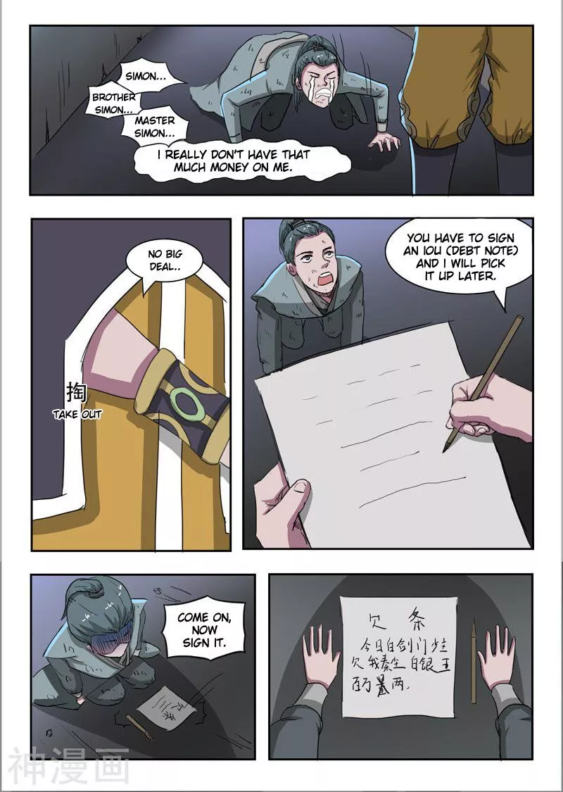 Manga page 10