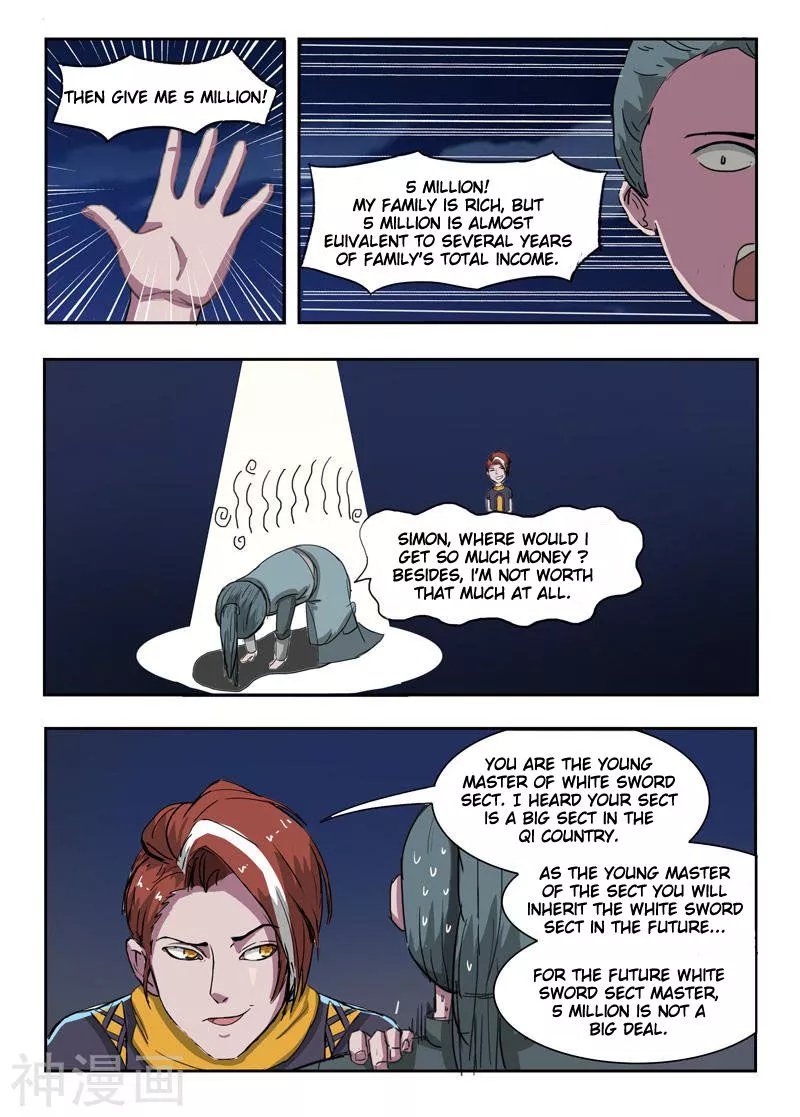 Manga page 9