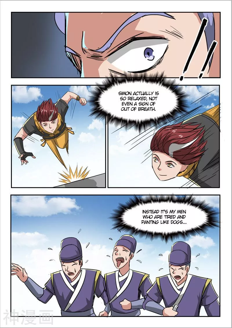 Manga page 10