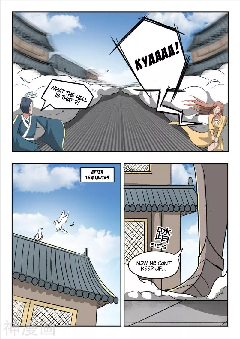 Manga page 8