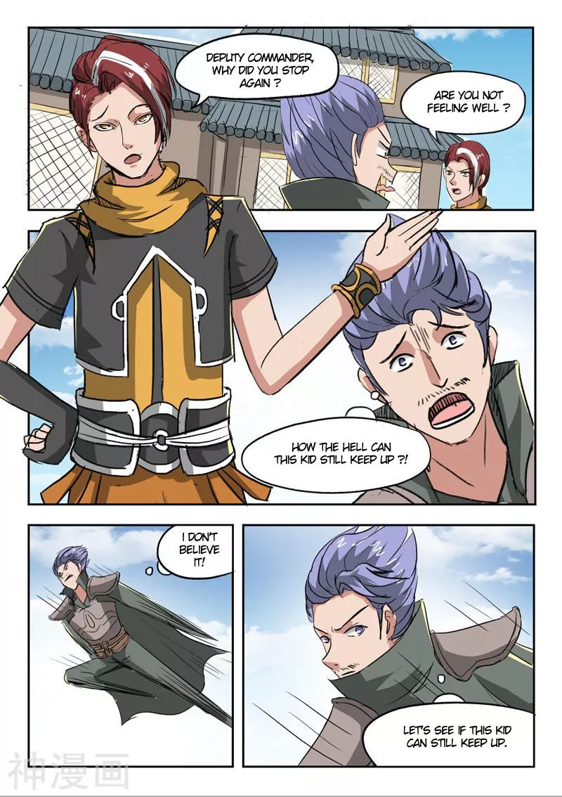 Manga page 9