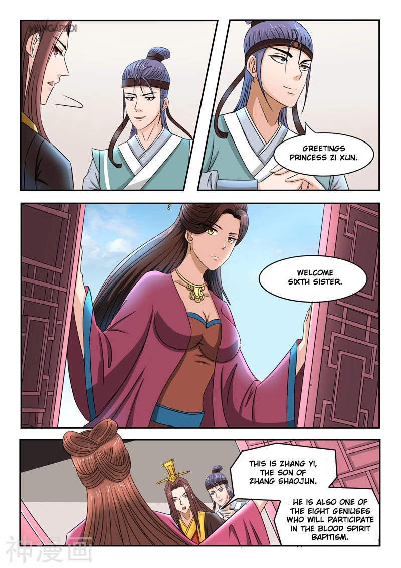 Manga page 4