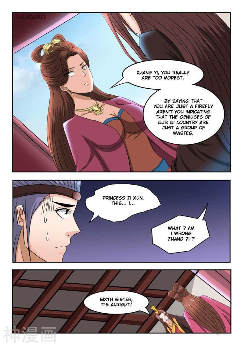 Manga page 5