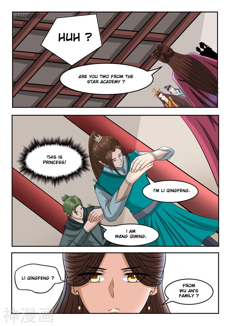 Manga page 6