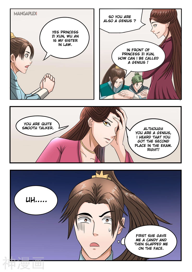 Manga page 7