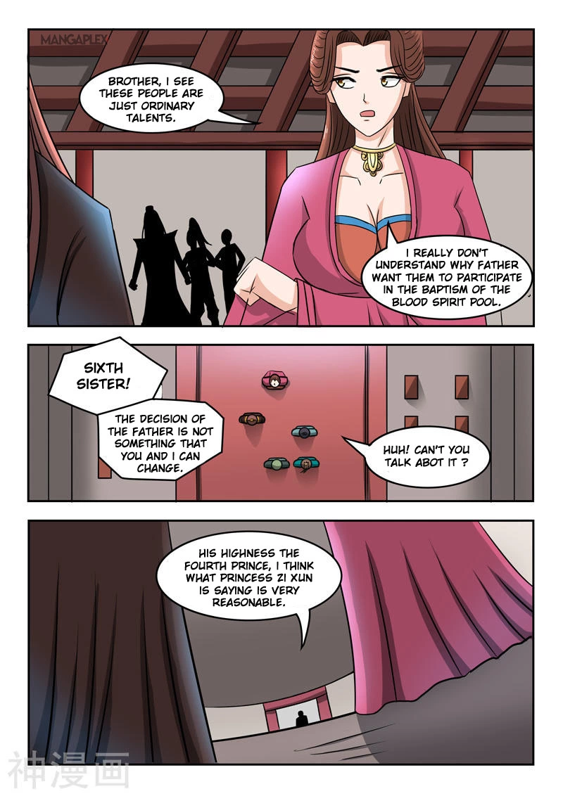 Manga page 8