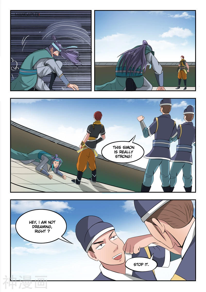 Manga page 6