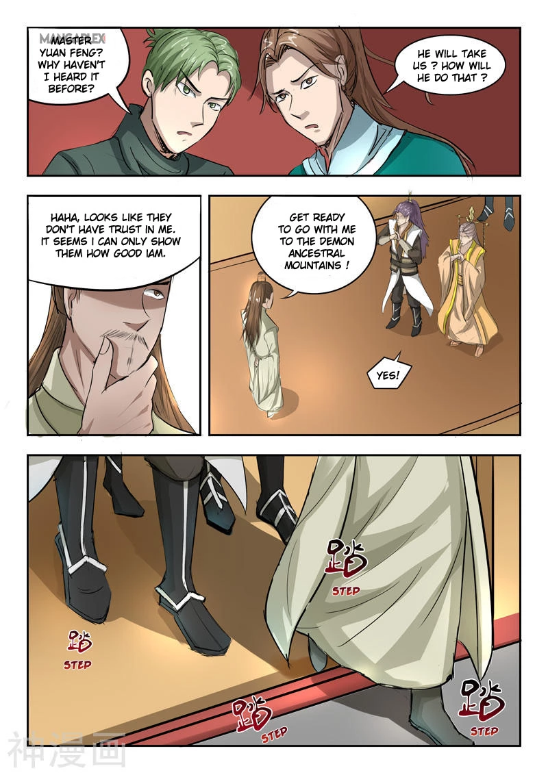 Manga page 8