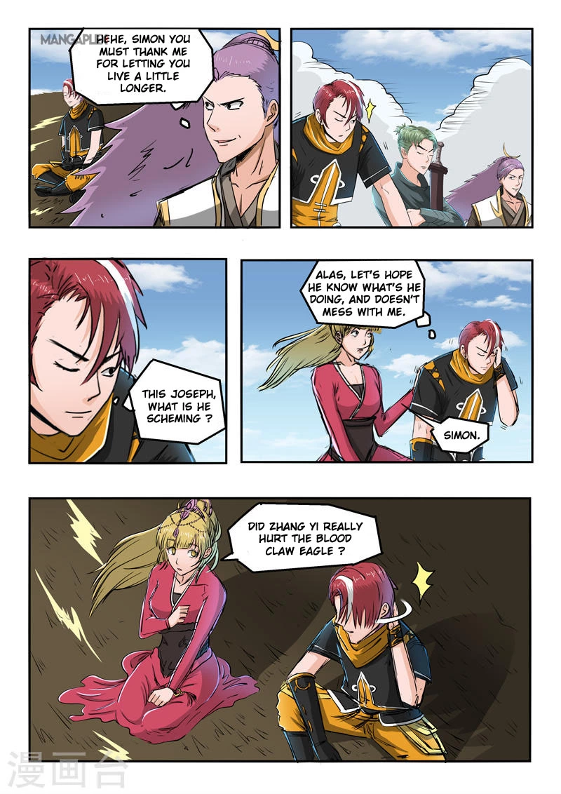 Manga page 7
