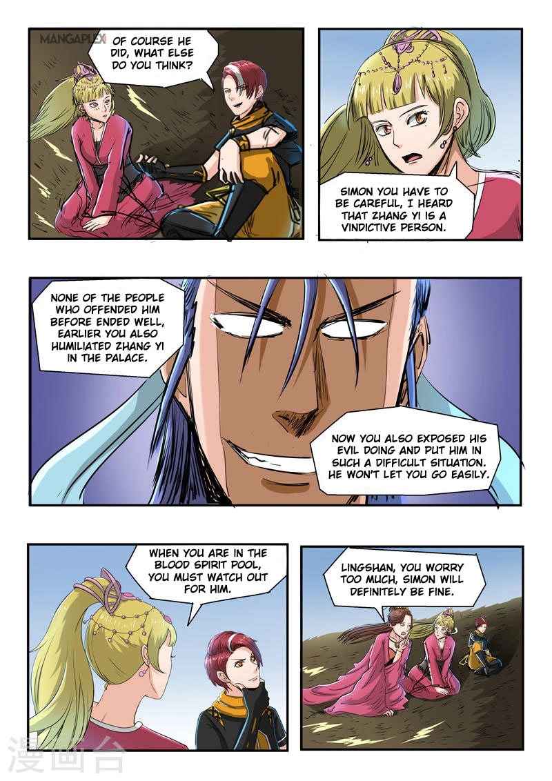 Manga page 8