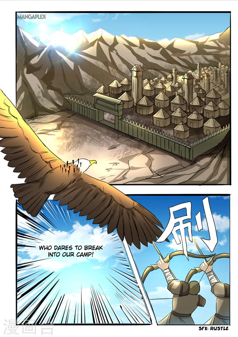 Manga page 6