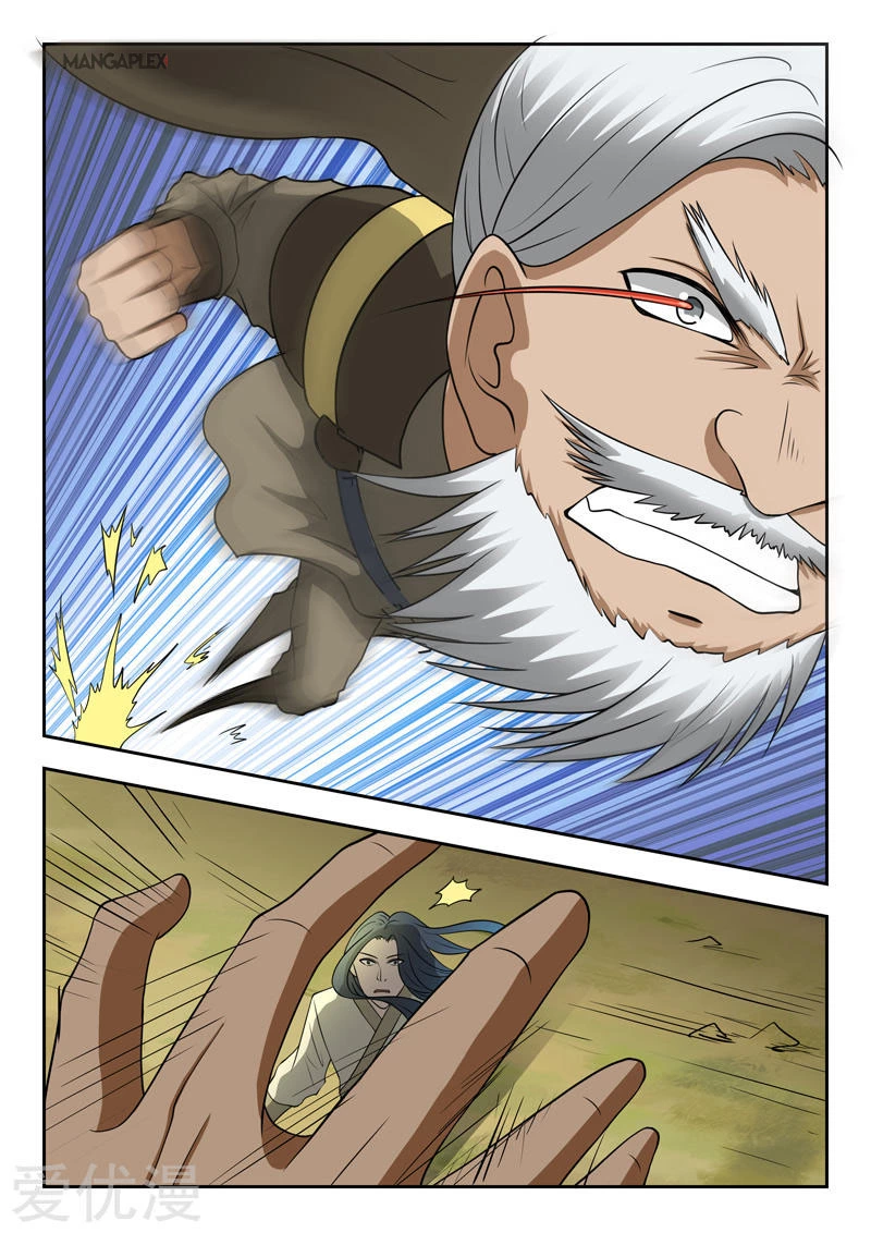 Manga page 10