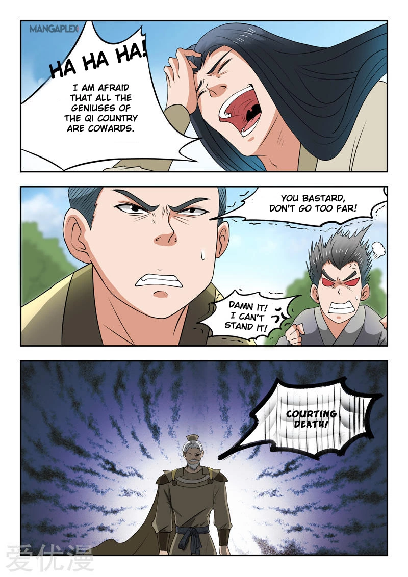 Manga page 9