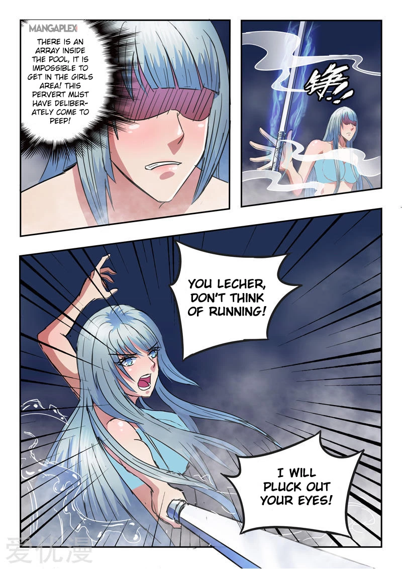 Manga page 10