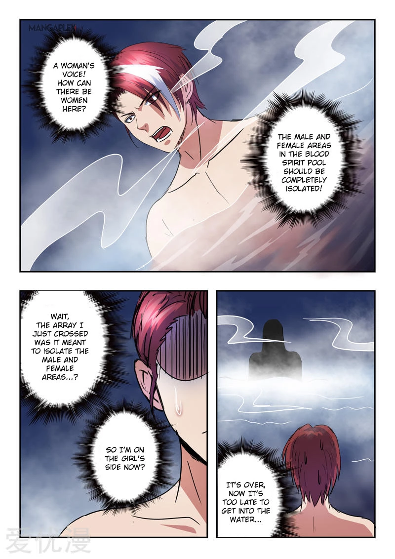 Manga page 8