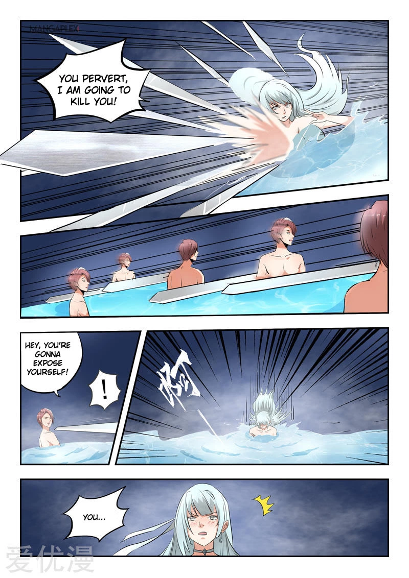 Manga page 7