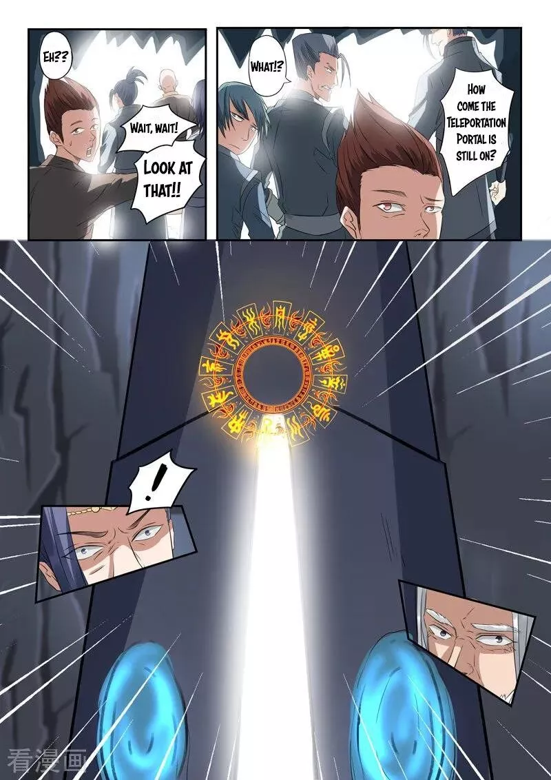 Manga page 4