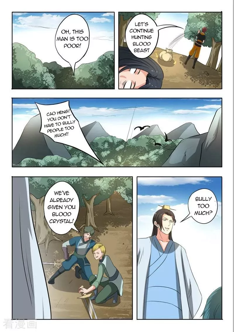 Manga page 8