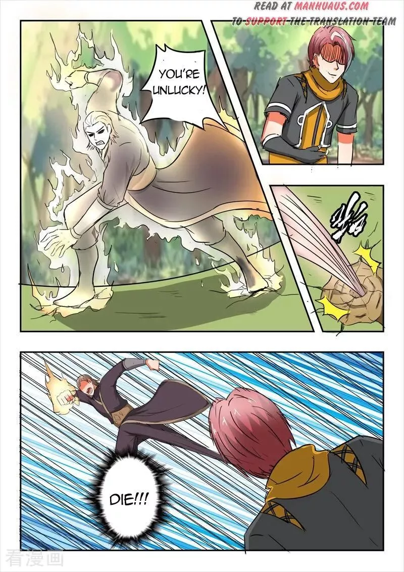 Manga page 6
