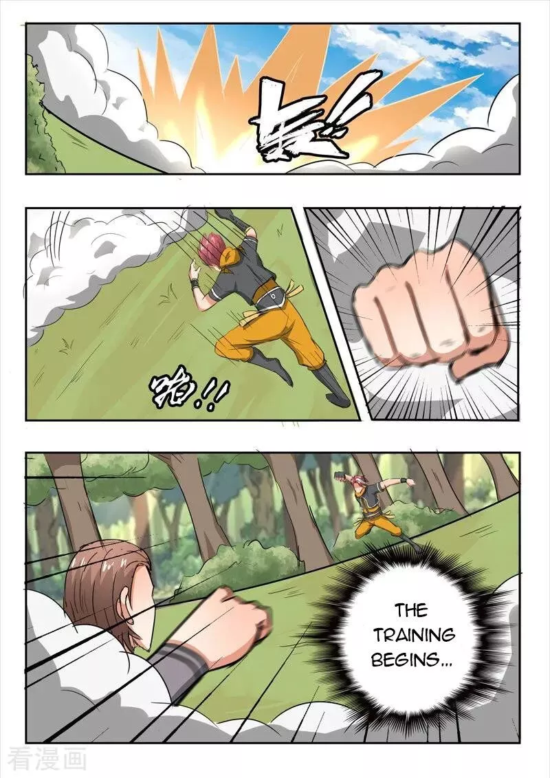 Manga page 7