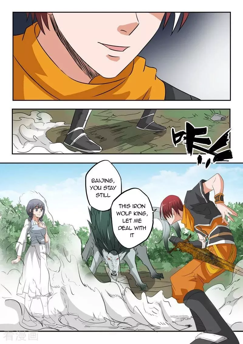 Manga page 10