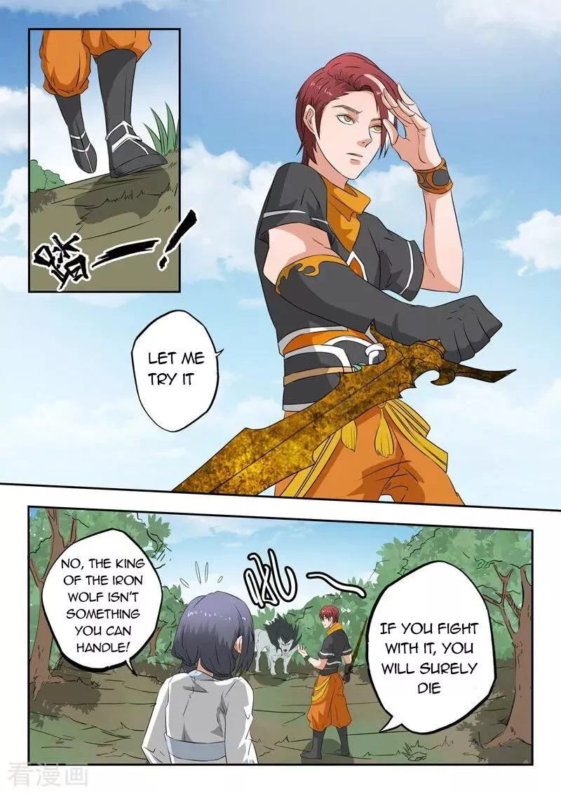 Manga page 7