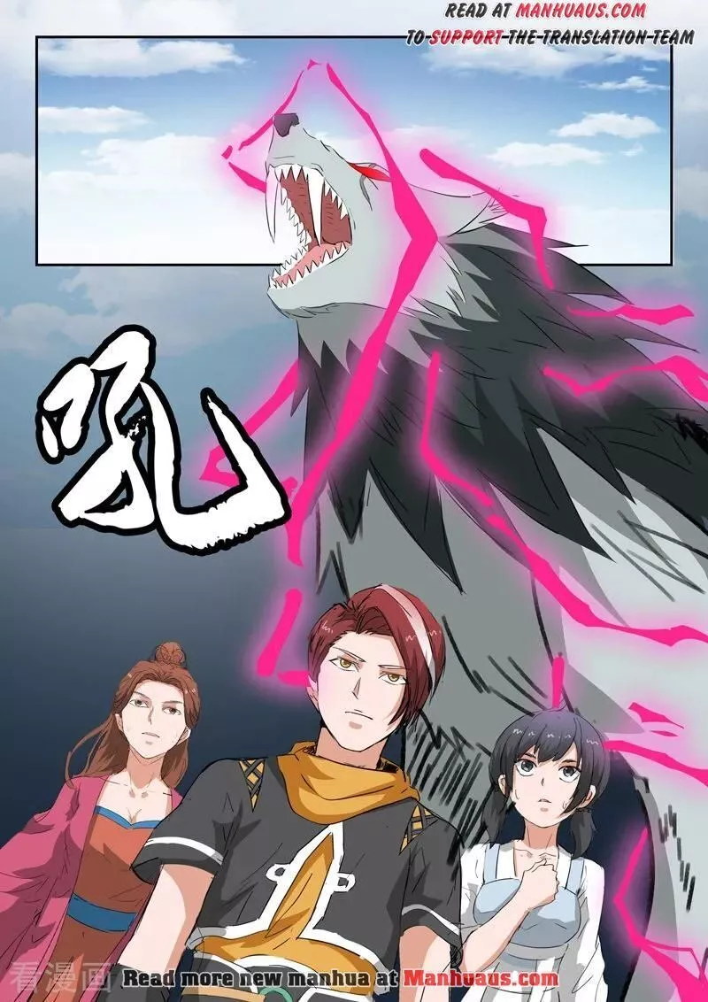 Manga page 10