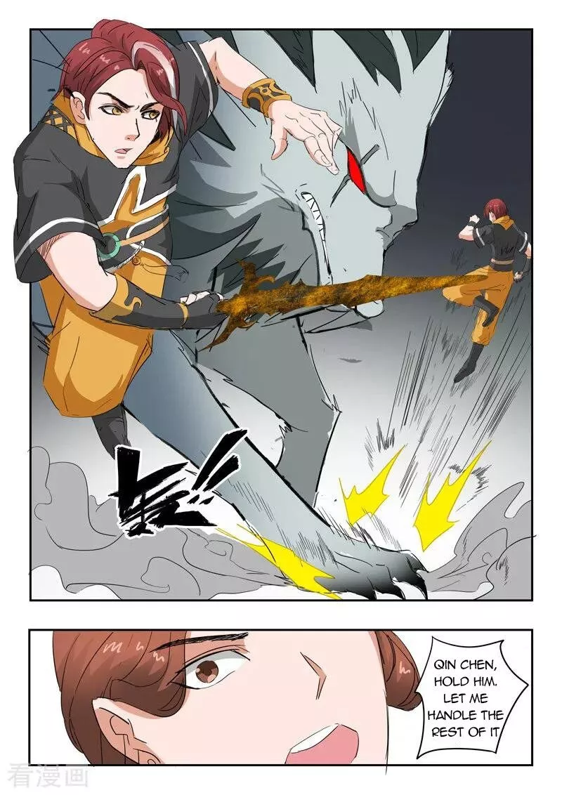 Manga page 6