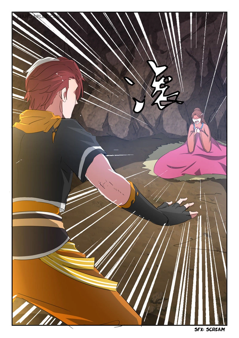 Manga page 7