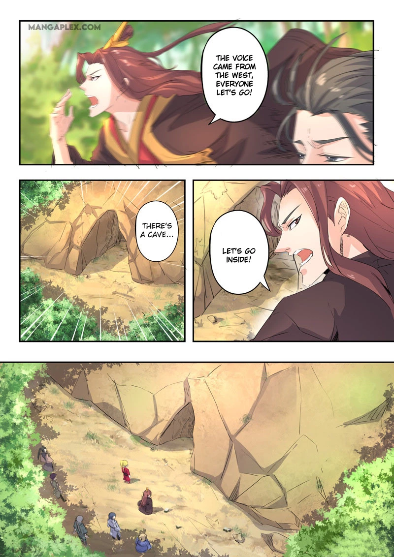 Manga page 4