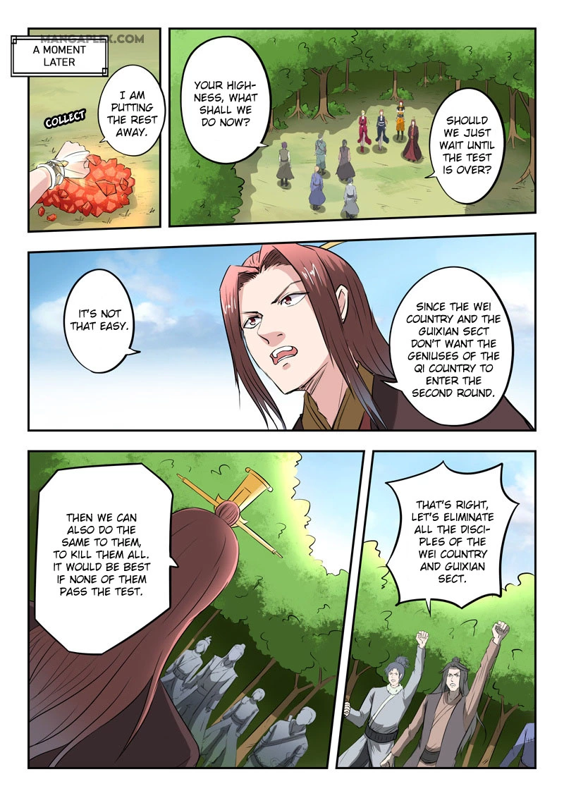 Manga page 10