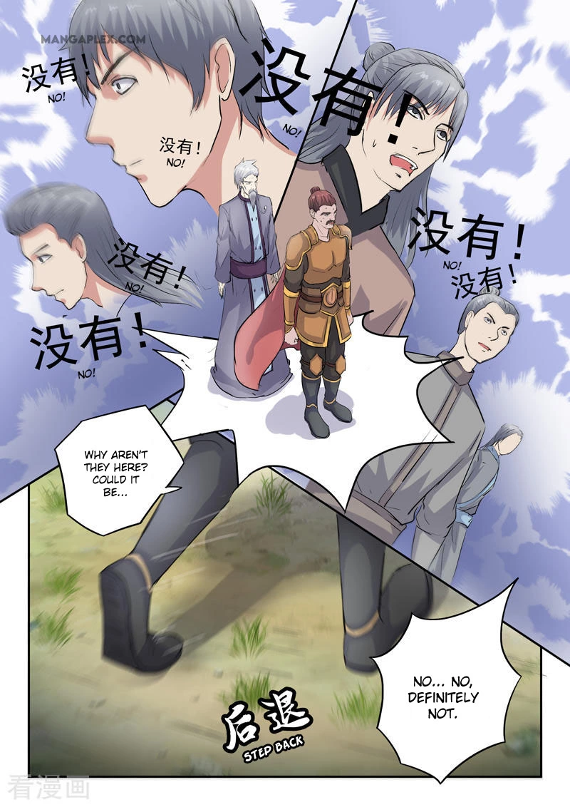 Manga page 10
