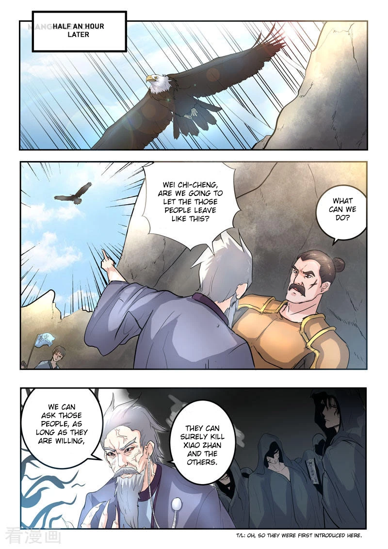 Manga page 9