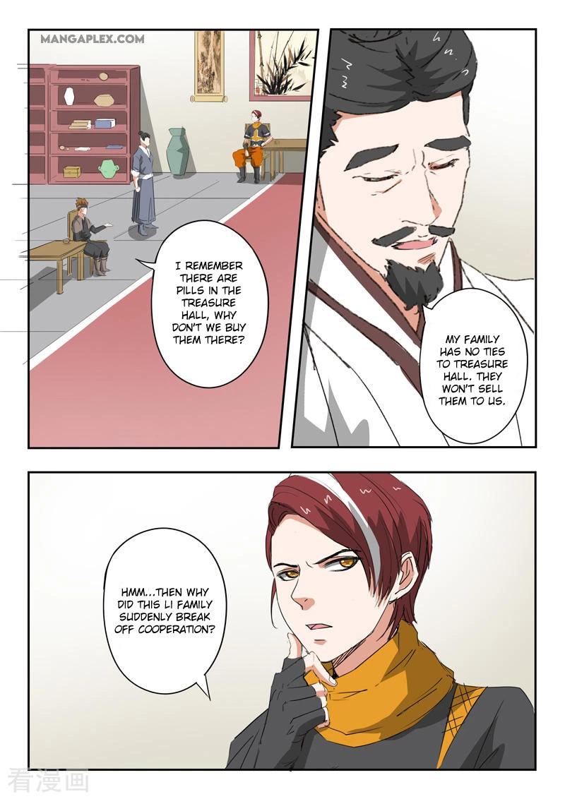 Manga page 9