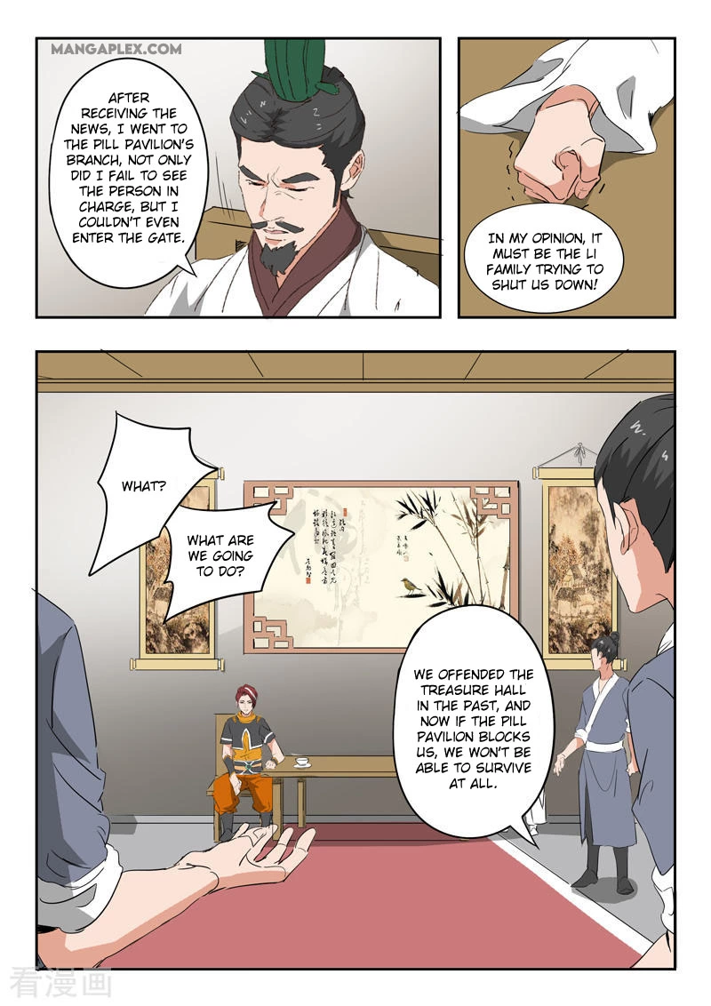 Manga page 5