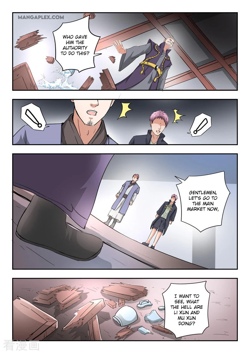 Manga page 10