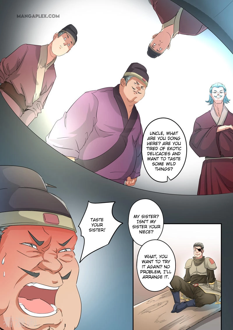 Manga page 8