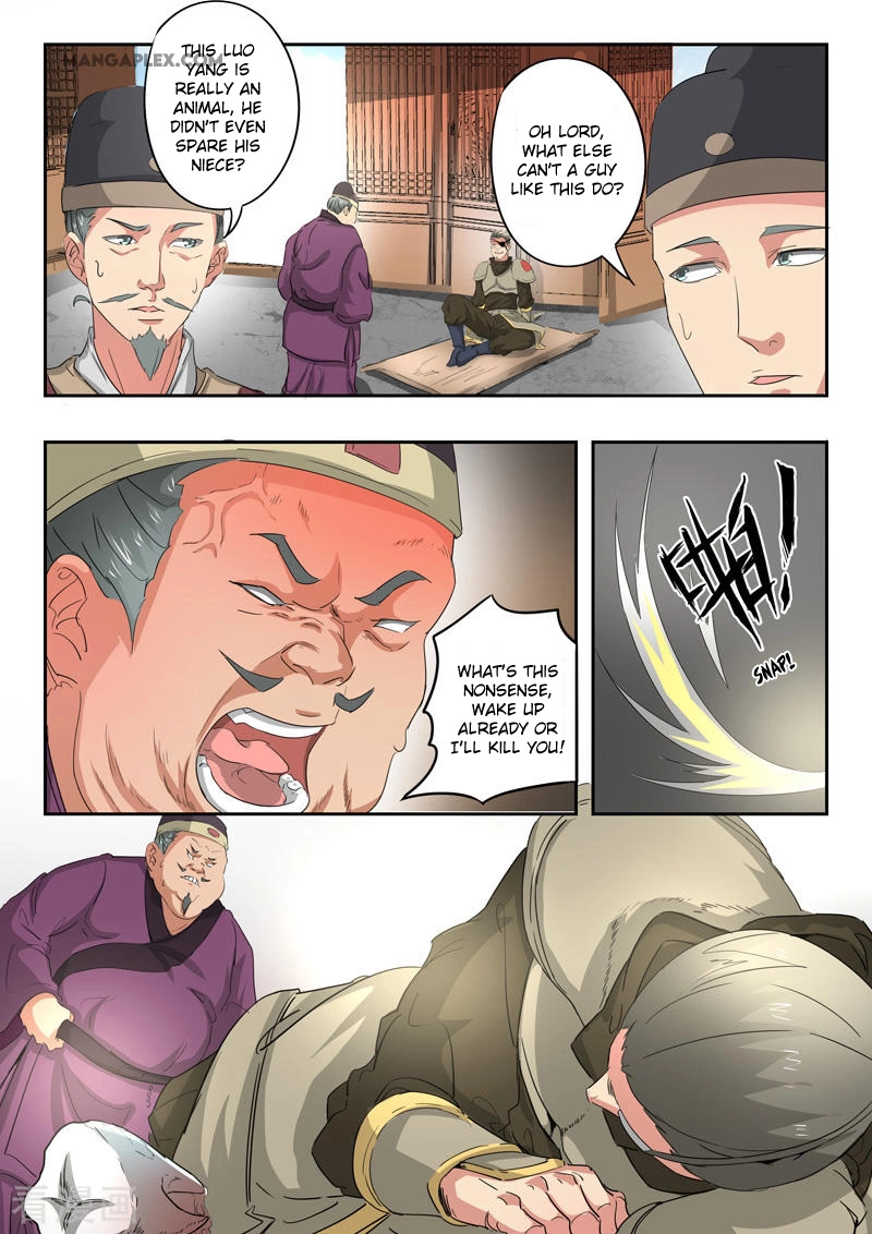 Manga page 9