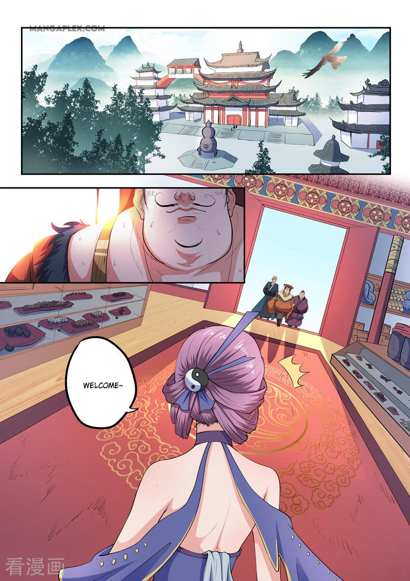 Manga page 2